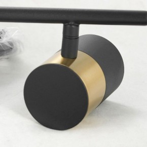 Подвесной светильник Lussole Gilbert LSP-8377 в Сысерти - sysert.mebel24.online | фото 4