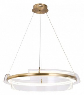 Подвесной светильник Lussole Kent LSP-7087 в Сысерти - sysert.mebel24.online | фото 2