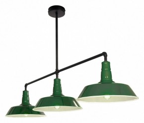 Подвесной светильник Lussole  LSP-8974 в Сысерти - sysert.mebel24.online | фото