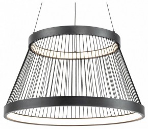 Подвесной светильник Lussole Macon LSP-7309 в Сысерти - sysert.mebel24.online | фото