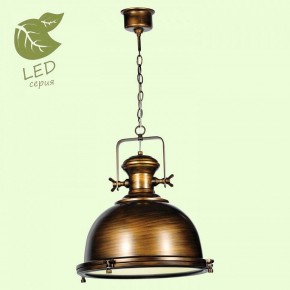 Подвесной светильник Lussole Monsey GRLSP-9612 в Сысерти - sysert.mebel24.online | фото 3