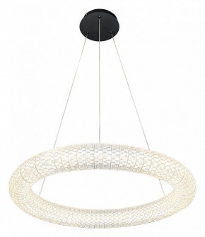Подвесной светильник Lussole Napa LSP-7265 в Сысерти - sysert.mebel24.online | фото 2