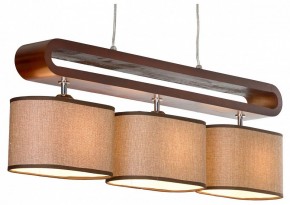 Подвесной светильник Lussole Nulvi GRLSF-2103-03 в Сысерти - sysert.mebel24.online | фото 2