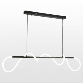 Подвесной светильник Lussole River LSP-8450 в Сысерти - sysert.mebel24.online | фото 2