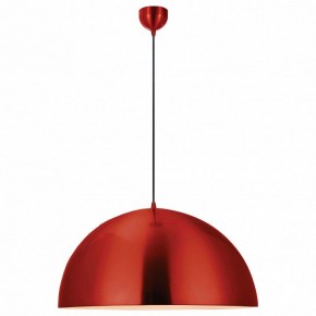 Подвесной светильник Lussole Saratoga GRLSP-9654 в Сысерти - sysert.mebel24.online | фото 2
