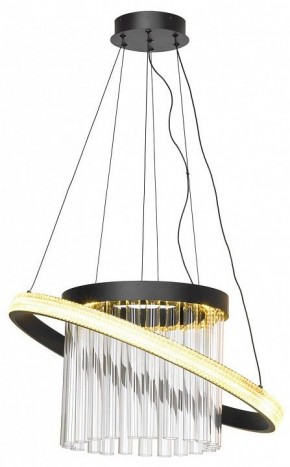 Подвесной светильник Lussole Screven LSP-7320 в Сысерти - sysert.mebel24.online | фото 2