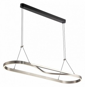 Подвесной светильник Lussole Taylor LSP-7236 в Сысерти - sysert.mebel24.online | фото 2