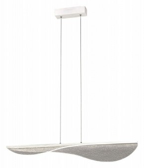 Подвесной светильник Mantra Bianca 7765 в Сысерти - sysert.mebel24.online | фото 2