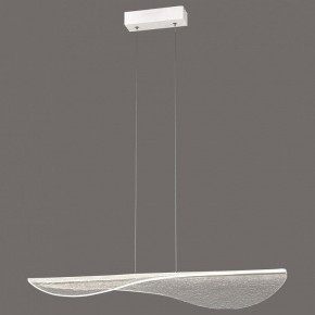 Подвесной светильник Mantra Bianca 7765 в Сысерти - sysert.mebel24.online | фото 3