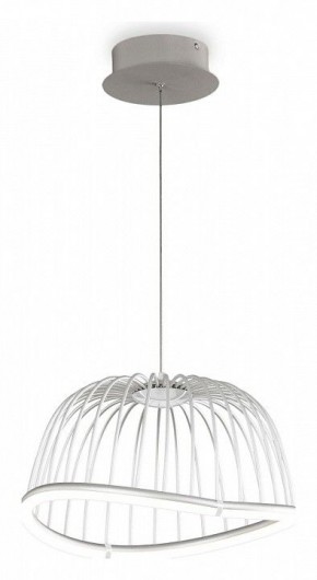Подвесной светильник Mantra Celeste 6682 в Сысерти - sysert.mebel24.online | фото 3