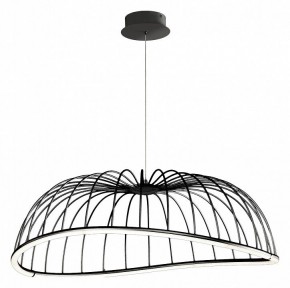 Подвесной светильник Mantra Celeste 6683 в Сысерти - sysert.mebel24.online | фото 2