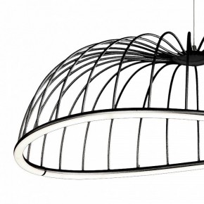 Подвесной светильник Mantra Celeste 6683 в Сысерти - sysert.mebel24.online | фото 3