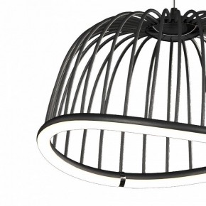 Подвесной светильник Mantra Celeste 6685 в Сысерти - sysert.mebel24.online | фото 3