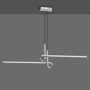 Подвесной светильник Mantra Cinto 6120 в Сысерти - sysert.mebel24.online | фото 2