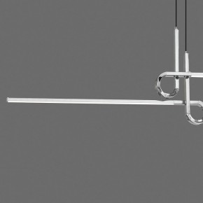 Подвесной светильник Mantra Cinto 6120 в Сысерти - sysert.mebel24.online | фото 3