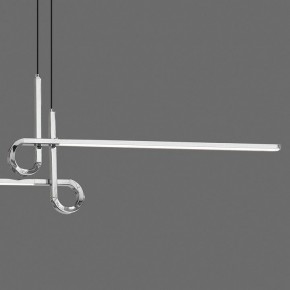 Подвесной светильник Mantra Cinto 6120 в Сысерти - sysert.mebel24.online | фото 4