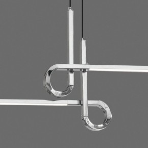 Подвесной светильник Mantra Cinto 6120 в Сысерти - sysert.mebel24.online | фото 5