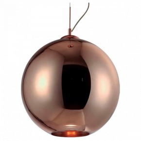 Подвесной светильник Mantra Crystal 5 4614 в Сысерти - sysert.mebel24.online | фото 2