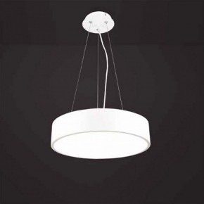 Подвесной светильник Mantra Cumbuco 5500+5515 в Сысерти - sysert.mebel24.online | фото 2