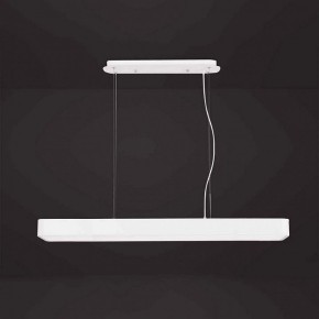 Подвесной светильник Mantra Cumbuco 5503+5517 в Сысерти - sysert.mebel24.online | фото 2