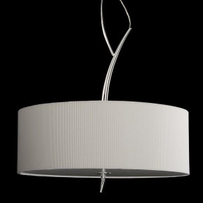 Подвесной светильник Mantra Eve 1133 в Сысерти - sysert.mebel24.online | фото 4