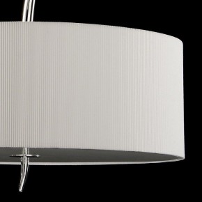 Подвесной светильник Mantra Eve 1133 в Сысерти - sysert.mebel24.online | фото 6