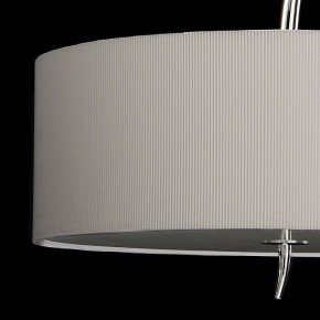 Подвесной светильник Mantra Eve 1133 в Сысерти - sysert.mebel24.online | фото 7