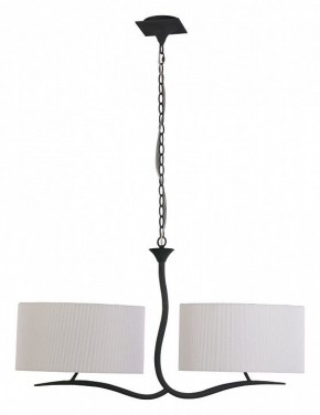 Подвесной светильник Mantra Eve 1150 в Сысерти - sysert.mebel24.online | фото 2