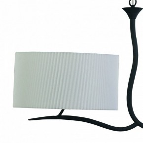 Подвесной светильник Mantra Eve 1150 в Сысерти - sysert.mebel24.online | фото 4