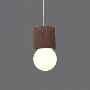Подвесной светильник Mantra Galaxia 7706 в Сысерти - sysert.mebel24.online | фото 3