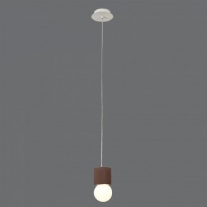 Подвесной светильник Mantra Galaxia 7706 в Сысерти - sysert.mebel24.online | фото 4