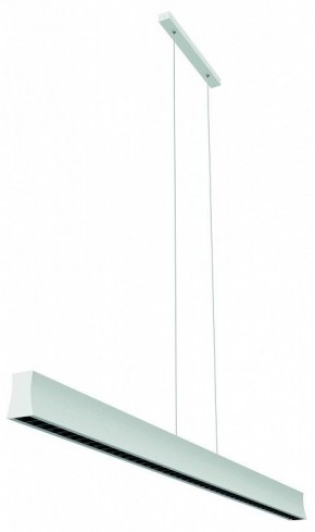 Подвесной светильник Mantra Hanok 7541 в Сысерти - sysert.mebel24.online | фото 2