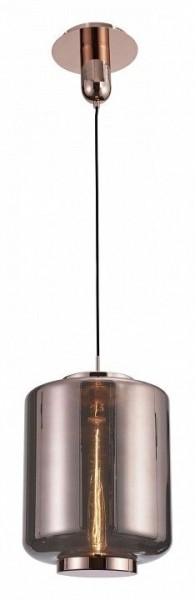 Подвесной светильник Mantra Jarras 6193 в Сысерти - sysert.mebel24.online | фото 2