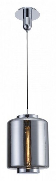 Подвесной светильник Mantra Jarras 6194 в Сысерти - sysert.mebel24.online | фото 2