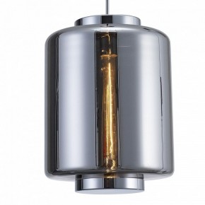 Подвесной светильник Mantra Jarras 6194 в Сысерти - sysert.mebel24.online | фото 3
