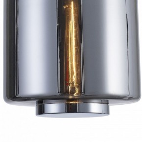 Подвесной светильник Mantra Jarras 6194 в Сысерти - sysert.mebel24.online | фото 4