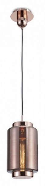 Подвесной светильник Mantra Jarras 6199 в Сысерти - sysert.mebel24.online | фото 2
