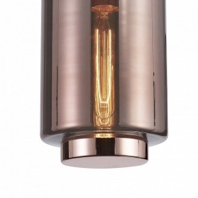 Подвесной светильник Mantra Jarras 6199 в Сысерти - sysert.mebel24.online | фото 3