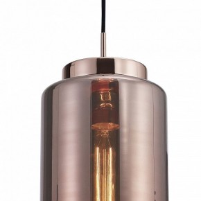 Подвесной светильник Mantra Jarras 6199 в Сысерти - sysert.mebel24.online | фото 4