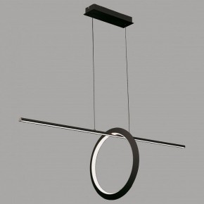 Подвесной светильник Mantra Kitesurf 7143 в Сысерти - sysert.mebel24.online | фото 3