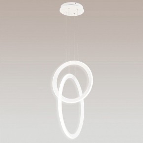 Подвесной светильник Mantra Kitesurf 7191 в Сысерти - sysert.mebel24.online | фото 3