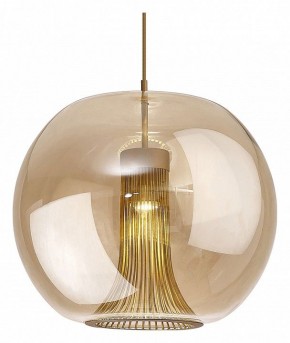 Подвесной светильник Mantra Kriss 8528 в Сысерти - sysert.mebel24.online | фото