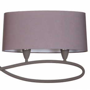 Подвесной светильник Mantra Lua 3680 в Сысерти - sysert.mebel24.online | фото