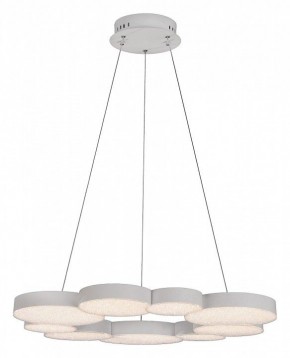 Подвесной светильник Mantra Lunas 5760 в Сысерти - sysert.mebel24.online | фото 2