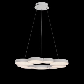 Подвесной светильник Mantra Lunas 5760 в Сысерти - sysert.mebel24.online | фото 3