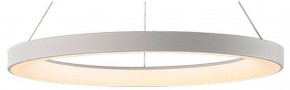 Подвесной светильник Mantra Niseko 8645 в Сысерти - sysert.mebel24.online | фото
