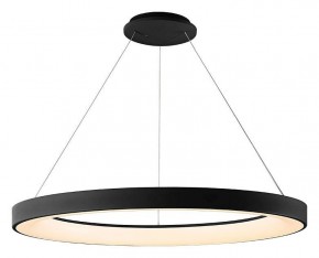 Подвесной светильник Mantra Niseko 8646 в Сысерти - sysert.mebel24.online | фото 2