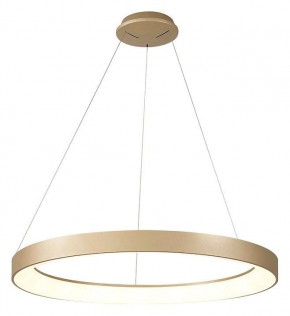 Подвесной светильник Mantra Niseko 8647 в Сысерти - sysert.mebel24.online | фото 2