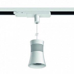 Подвесной светильник Mantra Pagoda 7781 в Сысерти - sysert.mebel24.online | фото 2
