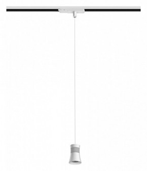 Подвесной светильник Mantra Pagoda 7781 в Сысерти - sysert.mebel24.online | фото 3